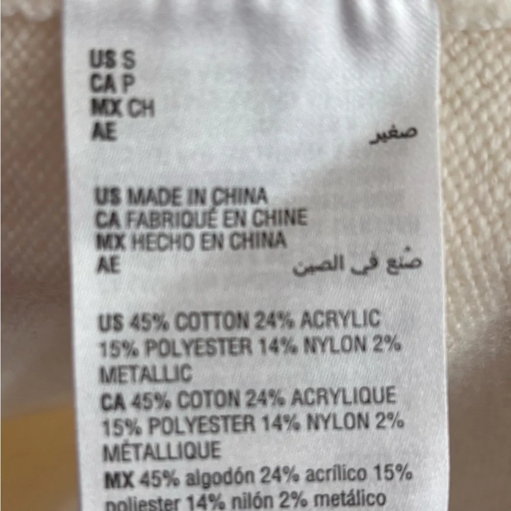 🆕 Style & Co. Cream, Gold & Gray Sweater size small - Picture 3 of 3